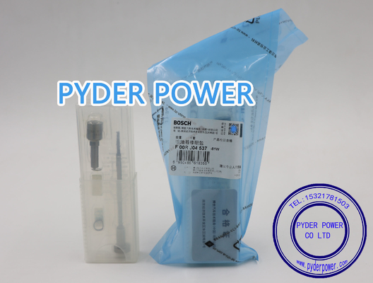 China BOSCH Repair kits F00RJ04537 fornecedor