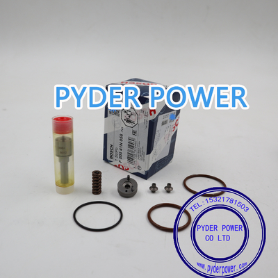 China BOSCH Repair kits F00041N058 fornecedor