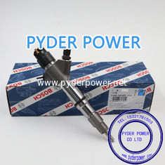 China INJETOR BOSCH 0445120379 fornecedor