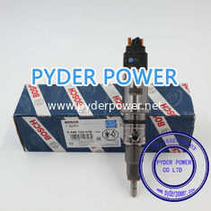 China BOSCH INJECTOR 0445124039 CUMMINS 5364204NX RAM R8444790AA 68444790AA fornecedor