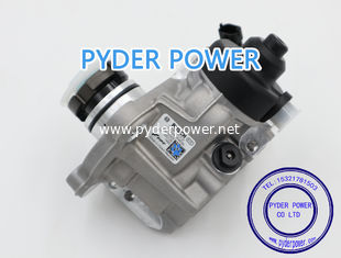 China BOSCH PUMPA DE FUEL 0445010512 PEUGEOT CITROEN 1920SC IVECO 504342423 O motor de combustível BOSCH é um motor de combustível de alta potência. fornecedor